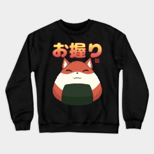 Onigiri Kitsune Crewneck Sweatshirt